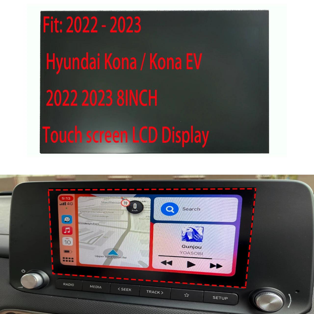 ü LCD ÷ ġ ũ,  ڳ/ڳ EV 2022 2023, 8 ġ DA333J9EP 96160-K4600